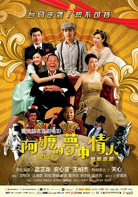 精品国产中文字幕