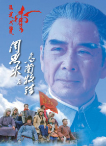 精品国产中文字幕